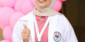 تالا أبو سارة طالبة كلية الصيدلة في الجامعة العربية الأمريكية تطلق أكاديمية مبتكرة تعيد تشكيل مستقبل المهنة
