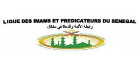 رابطة الأئمة والدعاة في السنغال ترفض وتستنكر زيارة وفد سنغالي لإسرائيل