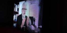 "قامات" تطلق العرض الأول للفيلم الوثائقي "أرض تمشي معه"