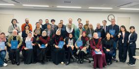 "التربية" تختتم زيارة دراسية في اليابان حول المحتوى الرقمي وتوظيفه في الحصة الصفية