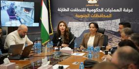 "العمليات الحكومية" تستعرض خطة الإغاثة والتعافي لوزارة العمل في قطاع غزة