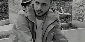 استشهاد طفل برصاص الاحتلال في السيلة الحارثية غرب جنين