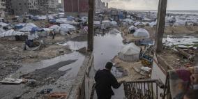 الطقس: منخفض جوي يؤثر على كافة المناطق