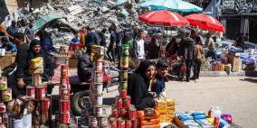 "الإحصاء": انخفاض حاد في أسعار السلع الاستهلاكية في قطاع غزة الشهر الماضي