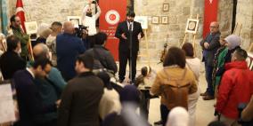 افتتاح معرض " بين الماء والطين" للفنانة المقدسية سندس الرجبي