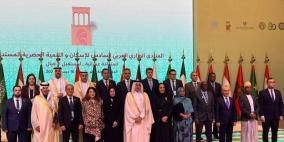 فلسطين تشارك في الدورة الـ42 لمجلس وزراء الإسكان والتعمير بالدوحة