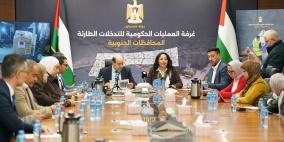 غرفة العمليات الحكومية تستعرض خطة الإغاثة والتعافي المبكر لديوان الموظفين والمدرسة الوطنية في قطاع غزة