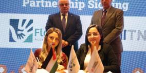 البنك الوطني يجدد شراكته مع مسرعة الأعمال Flow ضمن برنامج Orange Corners لريادة الأعمال