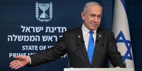 نتنياهو يعلن المصادقة على صفقة غاز بقيمة 112 مليار شيكل مع مصر