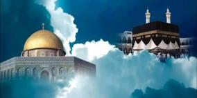 المفتي يعلن موعد ذكرى الإسراء والمعراج 2026 - 1447