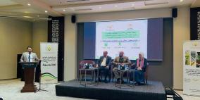 اتحاد الصناعات الغذائية والزراعية يختتم مشروع “الوظائف الخضراء” لتمكين الشابات والشباب في رام الله