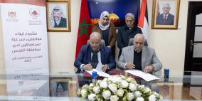 القدس.. حصيلة مشرفة للتعاون بين وكالة بيت مال القدس والمحافظة برسم 2025