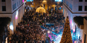 اختتام فعاليات موسم الميلاد "نور وبسمة" في كيوسنتر روابي