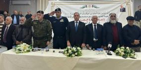 برعاية الرئيس: إتمام مراسم الصلح بين عائلتي الطيراوي وأبو شنب في طولكرم