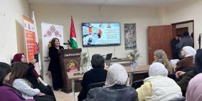 جمعية مدرسة الأمهات وجمعية النجدة تختتمان مشروع التخطيط وقت الأزمات وتطلقان منصة " إستجابة"