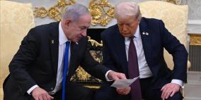 قمة نتنياهو وترامب: إعلان مرتقب عن "مجلس سلام" وإدارة جديدة لقطاع غزة