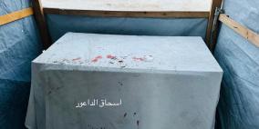 استشهاد مواطن برصاص الاحتلال شرق مدينة غزة