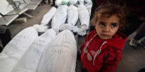 غزة.. 70,945 شهيدا و171,211 مصابا منذ بدء الإبادة الجماعية 