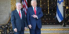 ترمب يحدد موعد بدء المرحلة الثانية في غزة