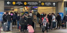 ميزان هجرة سلبي في إسرائيل: 69,300 هاجروا و19 ألفا عادوا في 2025