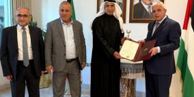 الرئيس يكرّم المدير العام السابق للصندوق العربي للإنماء الاقتصادي والاجتماعي