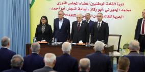 الرئيس خلال افتتاح دورة المجلس الثوري: 2026 سيكون عام الديمقراطية الفلسطينية