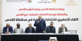 لجنة الانتخابات المركزية تواصل تنفيذ برنامجها التوعوي استعدادا للانتخابات المحلية 2026
