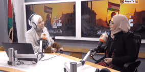 خاص| مشروع "بنفسج"… حين يتحول التطريز الفلسطيني إلى حكاية هوية وصمود