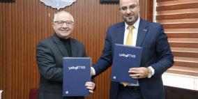 البنك الوطني وبلدية نابلس يجددان شراكتهما الاستراتيجية