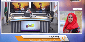 خاص| "خراريف فلسطين".. منصة تحكي الحكاية الفلسطينية بالسرد القصصي