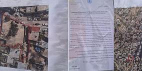 الاحتلال يخطر بالاستيلاء على أراض في حي البستان ببلدة سلوان