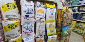 الإحصاء: ارتفاع حاد في أسعار الجملة بنسبة 9.12% العام الماضي