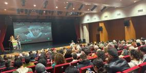 "مرشح فلسطين الرسمي للأوسكار": عرض فيلم "فلسطين 36" للمخرجة آن ماري جاسر في رام الله