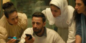 فيلم "صوت هند رجب" إلى القائمة النهائية لجوائز الأوسكار