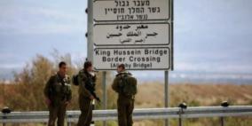 الاحـتلال يمنع وفد النقابات التعليمية الدولي من دخول فلسطين وتُعيده عبر معبر الكرامة