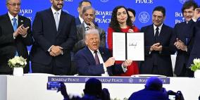 الاتحاد الأوروبي يبدي "شكوكا جدية" حيال مجلس السلام الذي أسسه ترامب