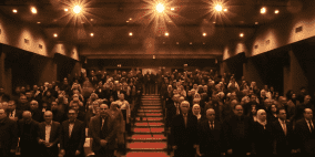 "التربية" والدولية للتعليم واتحاد المعلمين يعقدون قمة التضامن مع التعليم الفلسطيني