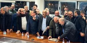 اللجنة القطرية ترحّب بالاتفاق المبدئي لإعادة تشكيل القائمة المشتركة وتدعو لاستكماله سريعًا