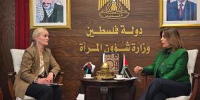 وزارة شؤون المرأة والشرطة الاوروبية تبحثان تعزيز حماية النساء ومناهضة العنف