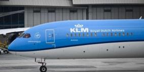 “الطيران الهولندية” تعلق رحلاتها إلى إسرائيل