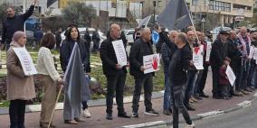 اللجنة القطرية تدعو لمشاركة واسعة في مظاهرة "الرايات السوداء" بتل أبيب