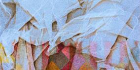 سرديات تحت الاحتلال: النسخة الخامسة من معرض رام الله آرت فير