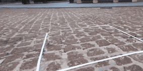 لوحة فارغة" على الأرض بـ18 ألف دولار تشعل تفاعلات ساخرة