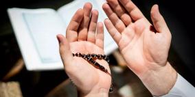 أدعية ليلة النصف من شعبان 2026 - أفضل الأدعية المستجابة