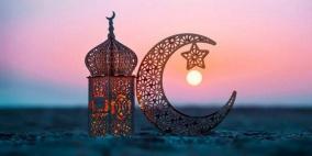موعد بدء شهر رمضان 2026 - الحسابات الفلكية تحسم الجدل