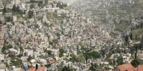 الاحتلال يصدر أوامر إخلاء لعائلات مقدسية بحي بطن الهوى في سلوان