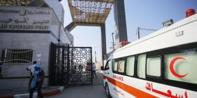 الصحة العالمية: نحو 18 ألفا و500 مريض بحاجة لرعاية طبية متخصصة غير متوفرة بغزة