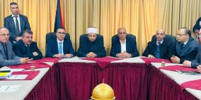 تحميل كشوفات أسماء حجاج الضفة و القدس 2026 pdf– رابط فحص نتيجة قرعة الحج في فلسطين 1447