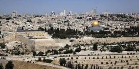 محافظة القدس تحذر من تداعيات كارثية.. ما هو "نفق طريق الحجاج" الذي افتتحه الاحتلال؟ (صور)