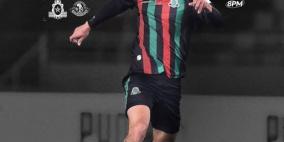 نتيجة مباراة الجيش الملكي ويانغ أفريكانز في دوري أبطال أفريقيا 2026